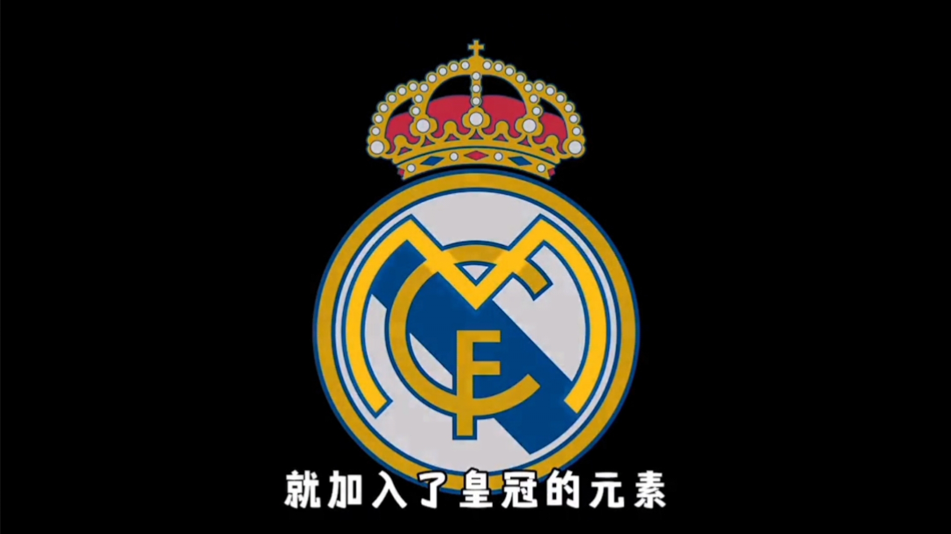 揭秘篮球巨星的赢球之道（探秘篮球巨星的制胜秘诀）